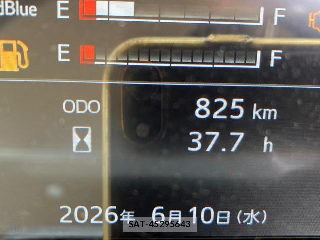 Hino PROFIA 2025-12 7457075-23