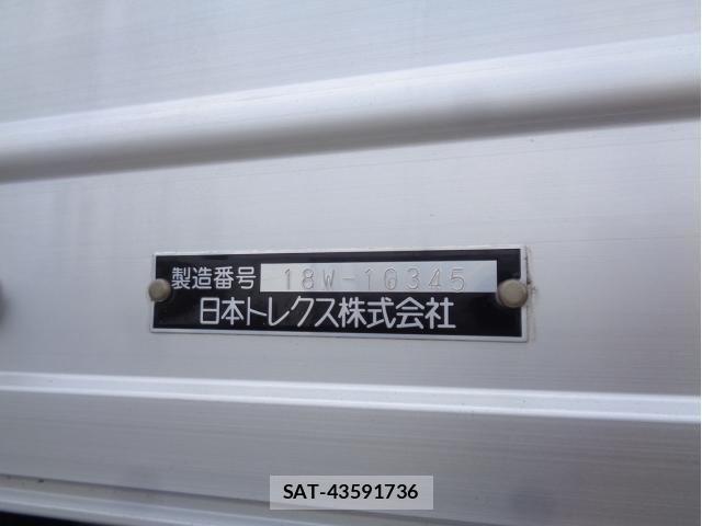 Hino PROFIA 2019-03 7457083-14