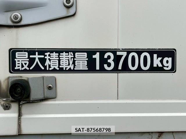 Hino PROFIA 2017-02 7502414-16