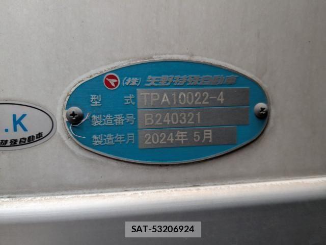 Hino PROFIA 2024-08 7502404-18