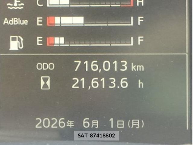 Hino PROFIA 2020-08 7502409-26
