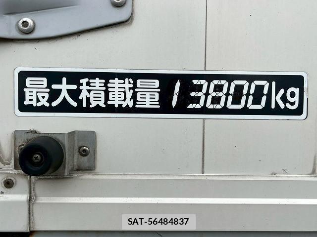 Hino PROFIA 2017-02 7502415-14
