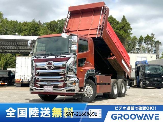 Hino PROFIA 2020-10 7502406-0
