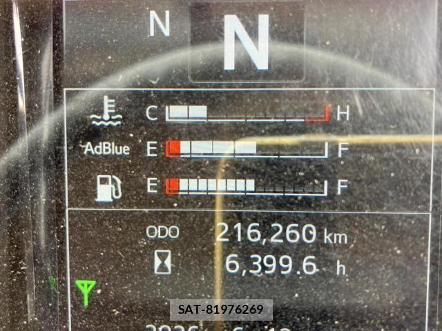 Hino PROFIA 2021-08 7562692-20