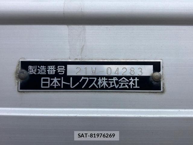 Hino PROFIA 2021-08 7562692-8