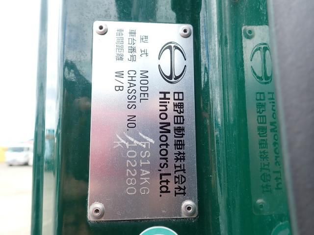 Hino PROFIA 2019-03 7606916-27