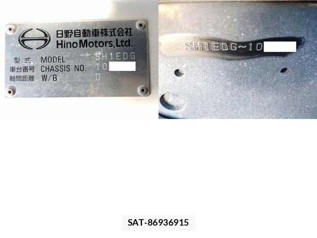 Hino PROFIA 2020-07 7619415-29