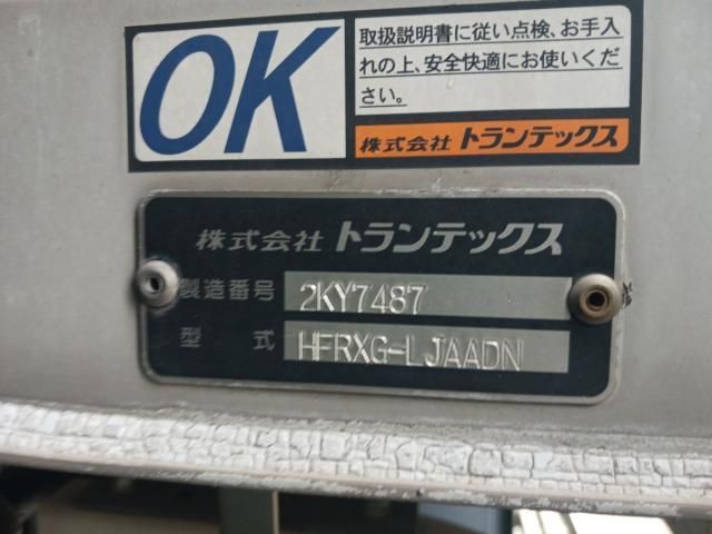 Hino PROFIA 2014-02 7606936-19