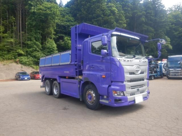 Hino PROFIA 2021-01 7710351-0