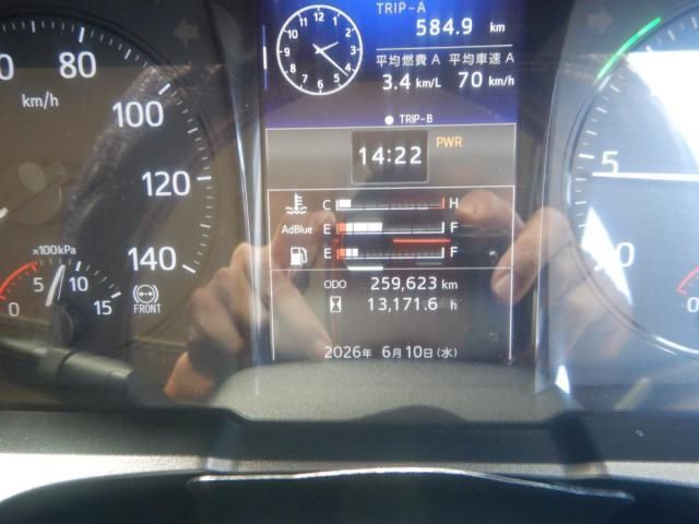 Hino PROFIA 2021-01 7710351-10