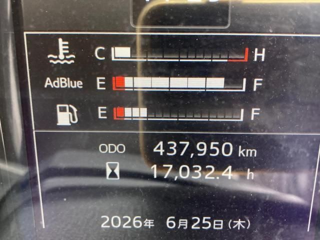 Hino PROFIA 2020-01 7710360-20