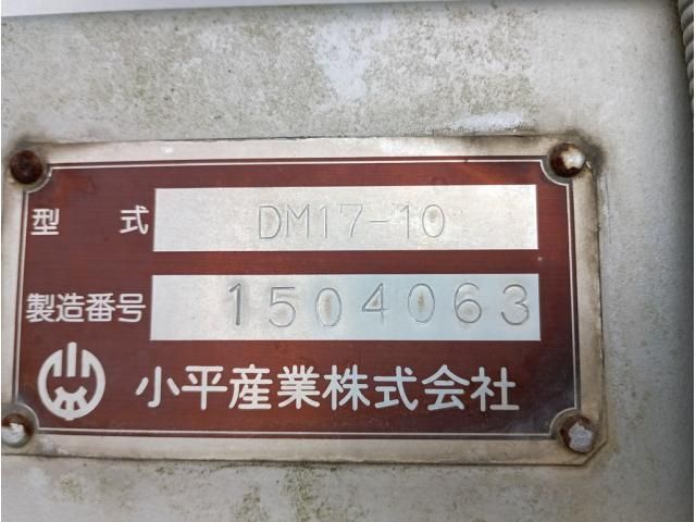 Hino PROFIA 2015-05 7710364-10