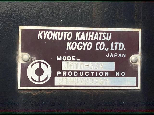 Hino PROFIA 2024-07 7710348-6
