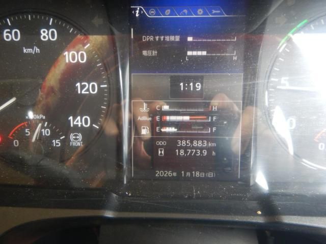 Hino PROFIA 2019-09 7710349-10