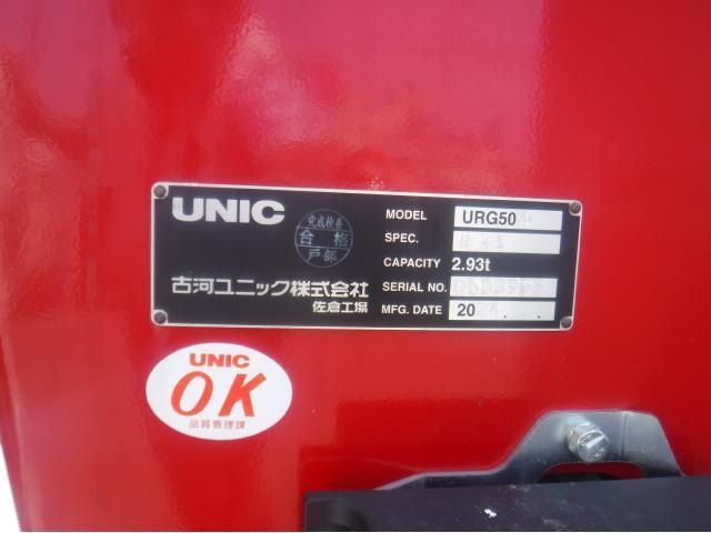 Hino PROFIA 2024-11 7737877-9