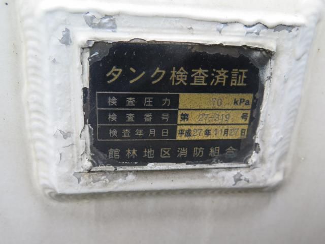 Hino PROFIA 2016-01 7737879-24