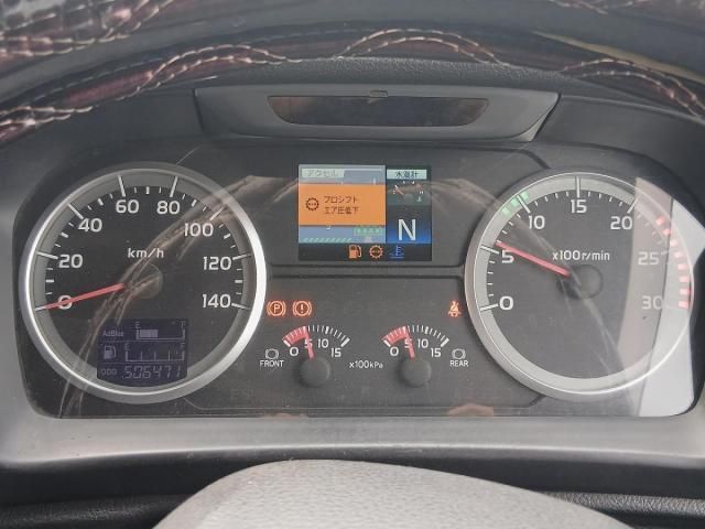 Hino PROFIA 2015-04 7737882-20
