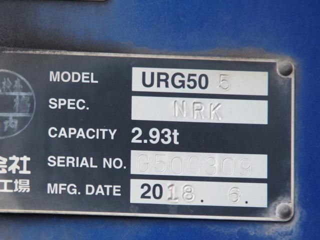 Hino PROFIA 2018-09 7864726-25