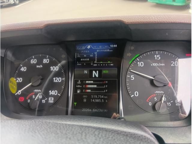Hino PROFIA 2020-09 7864730-27