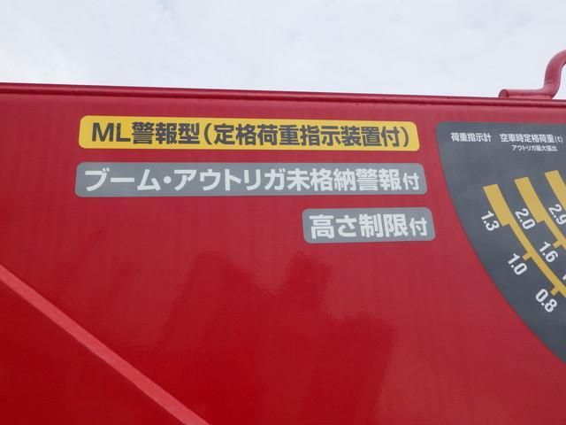 Hino PROFIA 2025-10 7864724-15