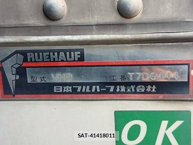 Hino PROFIA 2016-06 7903272-18