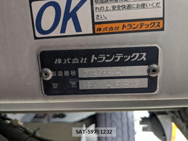 Hino PROFIA 2017-02 7963385-21