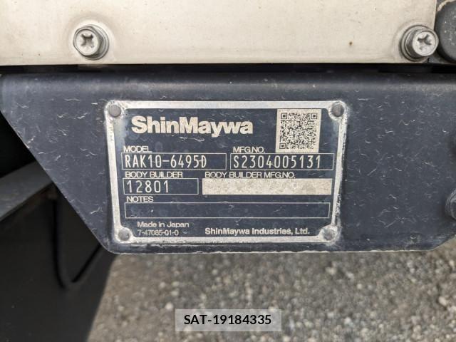 Hino PROFIA 2023-12 7963365-7
