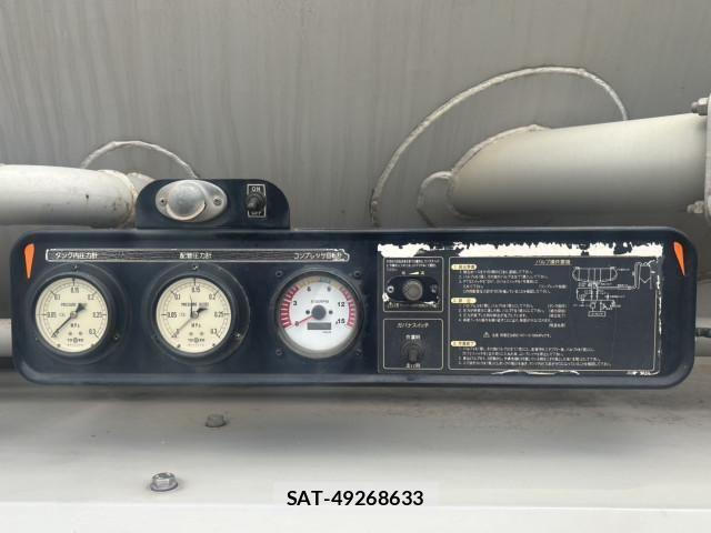 Hino PROFIA 2014-05 7963386-9