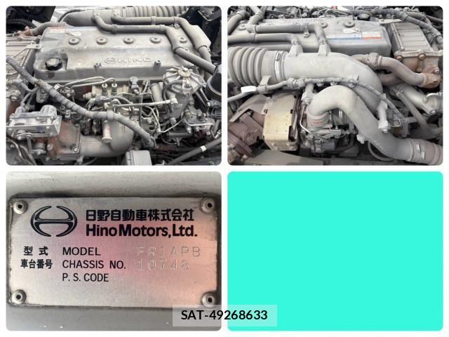 Hino PROFIA 2014-05 7963386-20