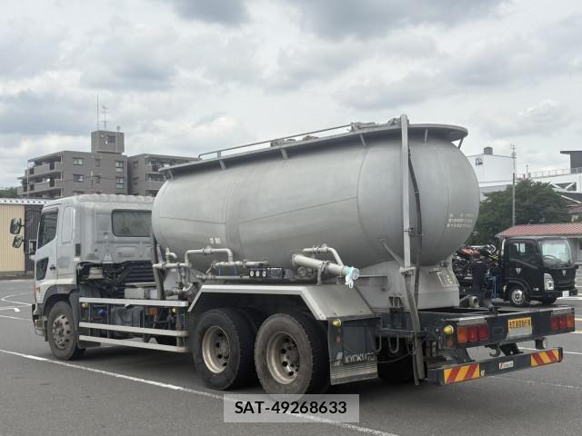 Hino PROFIA 2014-05 7963386-3