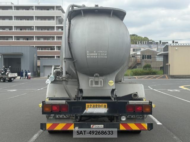 Hino PROFIA 2014-05 7963386-7