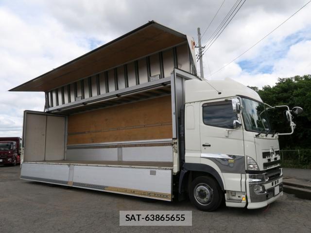 Hino PROFIA 2017-03 7963384-6