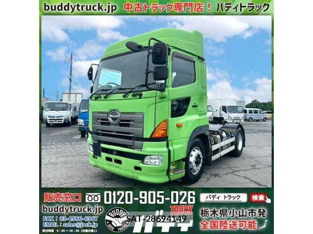 Hino PROFIA 2011-02 7963387-0