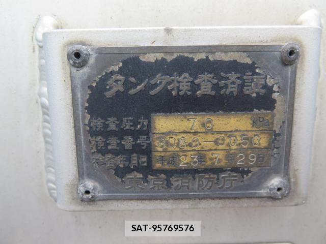 Hino PROFIA 2011-09 7963380-24