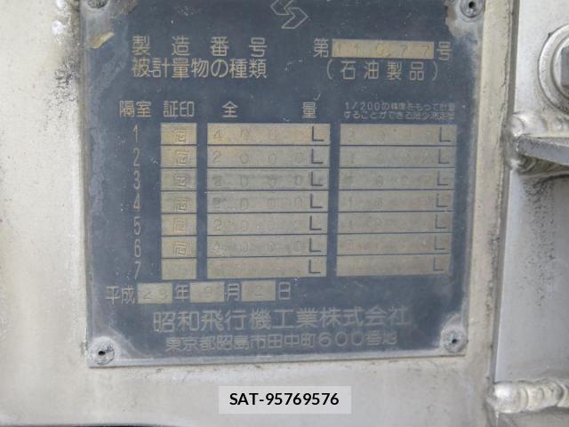 Hino PROFIA 2011-09 7963380-25