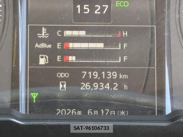Hino PROFIA 2021-06 7963378-17
