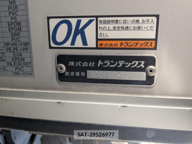 Hino PROFIA 2022-03 7963369-12