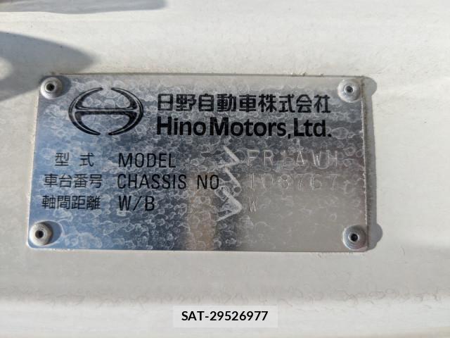 Hino PROFIA 2022-03 7963369-1