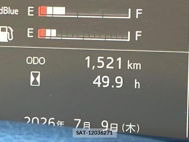 Hino PROFIA 2025-10 7980732-21