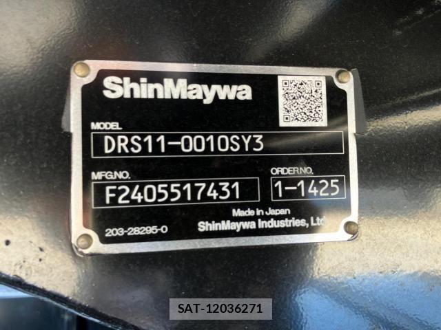 Hino PROFIA 2025-10 7980732-8