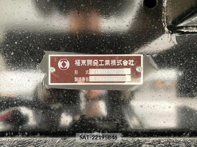 Hino PROFIA 2025-10 7980730-8