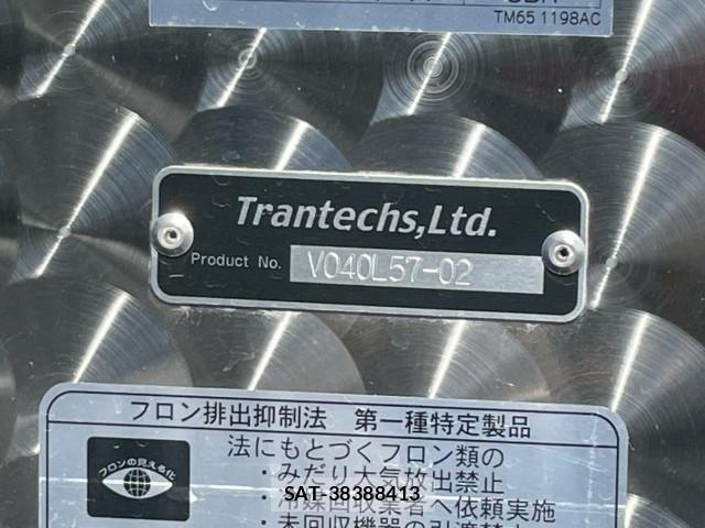 Hino PROFIA 2025-10 7980731-18