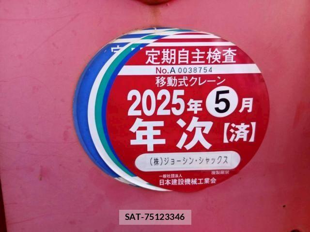 Hino PROFIA 2013-06 7980734-27