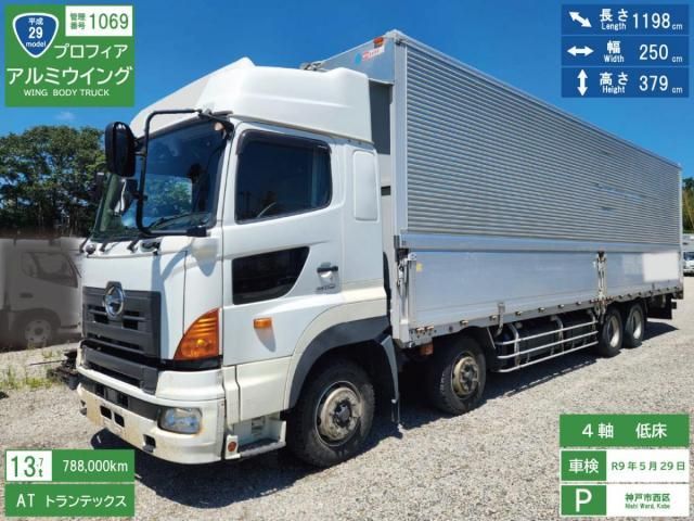 Hino PROFIA 2017-05 8060601-0