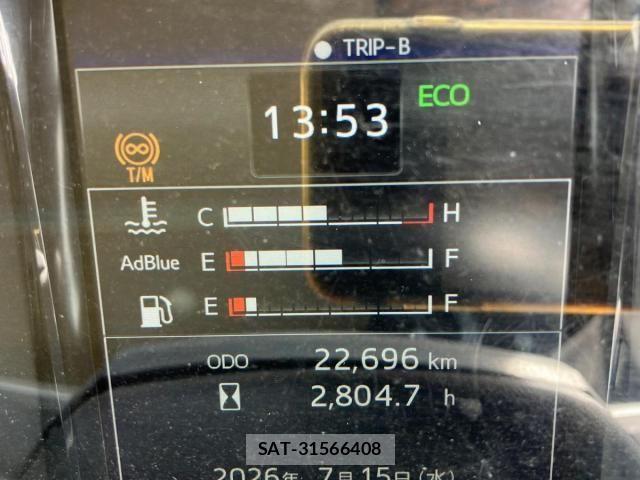 Hino PROFIA 2019-08 8075244-22