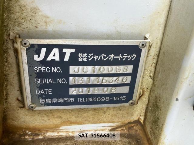 Hino PROFIA 2019-08 8075244-6