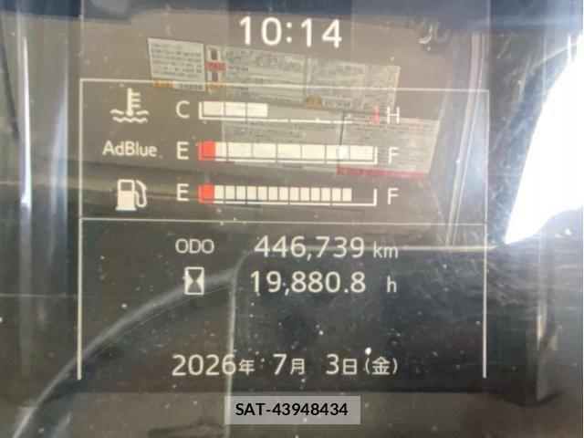 Hino PROFIA 2019-03 8075245-16
