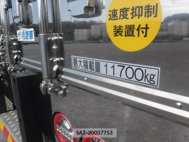Hino PROFIA 2026-01 8075243-13