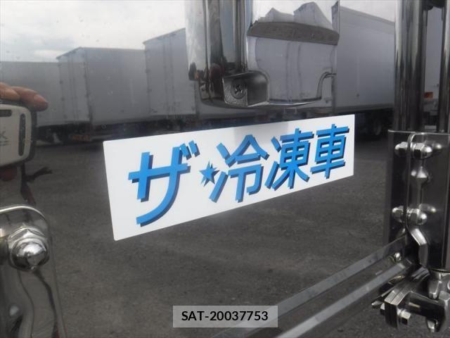 Hino PROFIA 2026-01 8075243-19