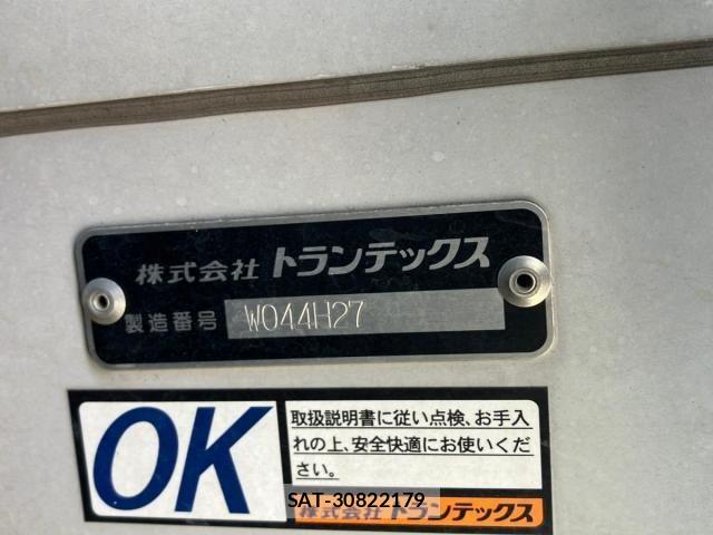 Hino PROFIA 2021-09 8146482-8